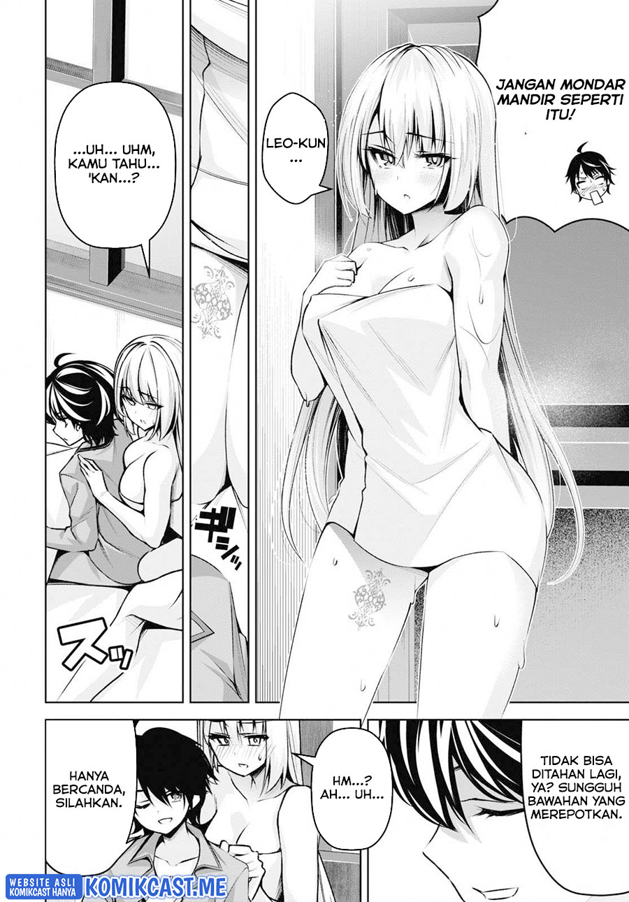 Demon’s Sword Master of Excalibur School